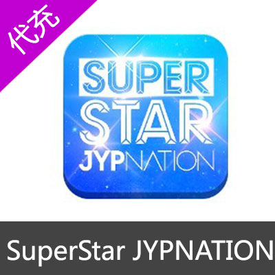 韩服 全民天团 SuperStar JYPNATION JYP特别礼包1