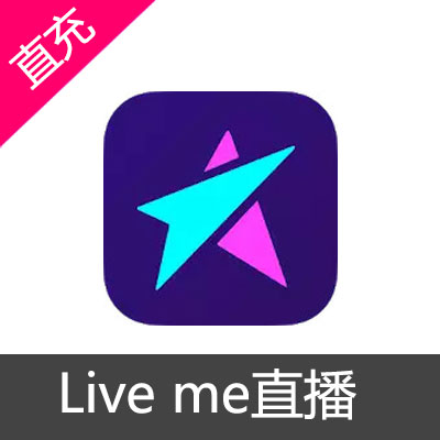 Live me直播6999金币