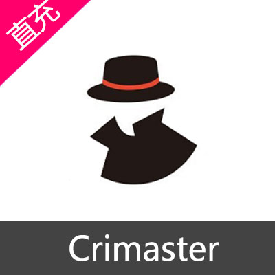 侦探联盟 Crimaster 犯罪大师 钻石充值