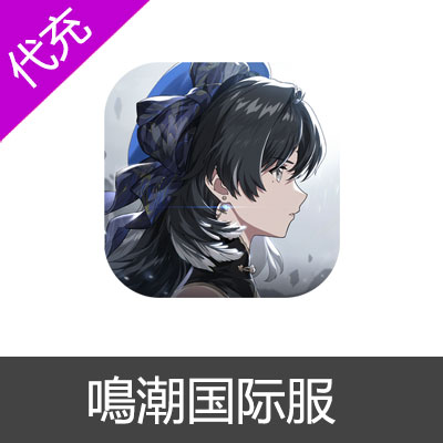 鳴潮国际服月相观测卡（$4.99）